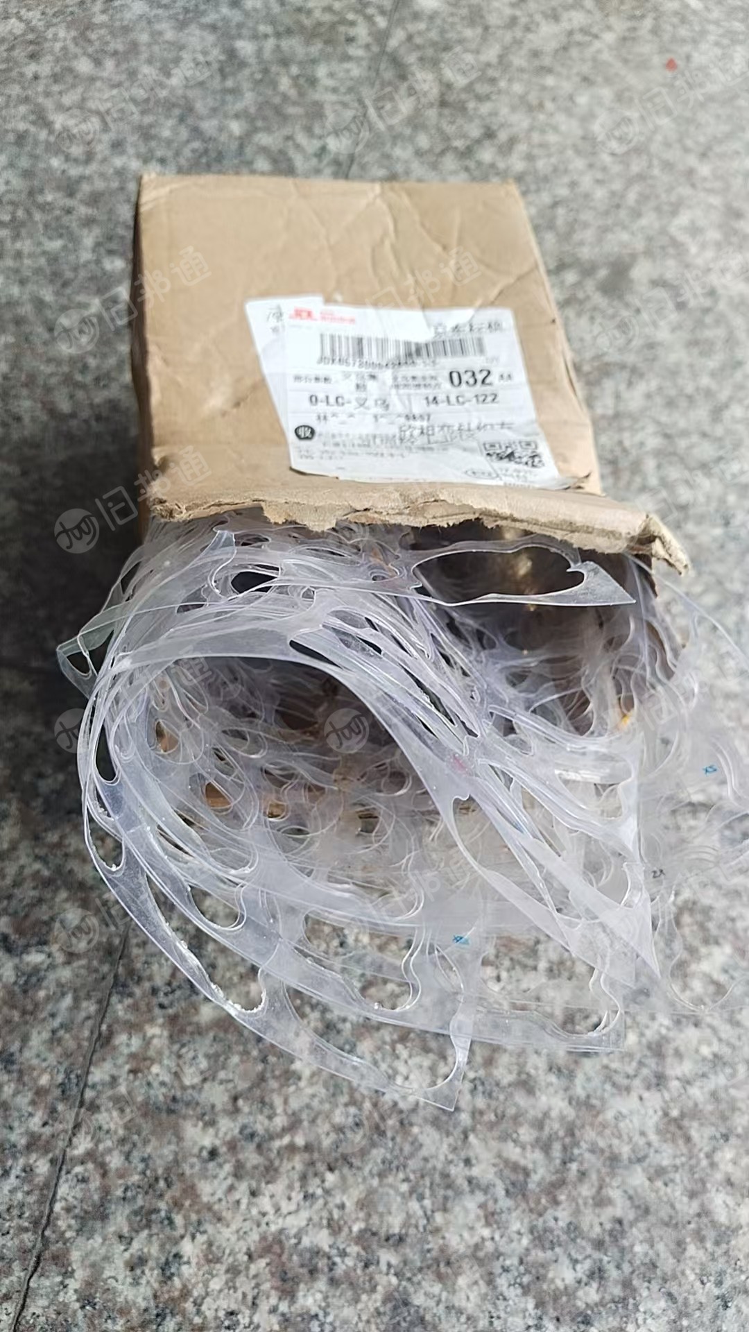 长期出售pet片材边角料，月供70-80吨，糖果厂下来的
