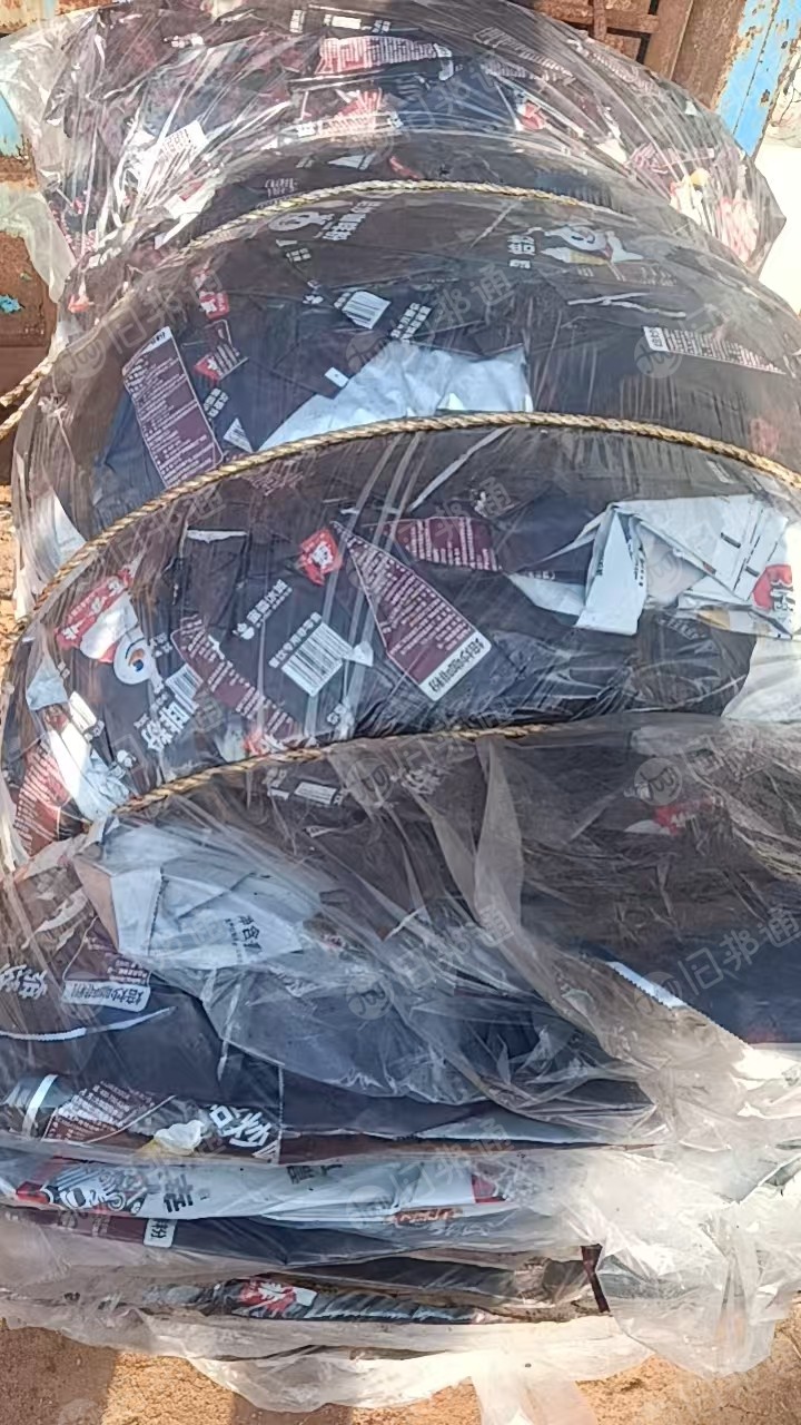 长期出售食品铝塑膜废料，含量20%左右，槟榔袋和咖啡袋为主，每月都有
