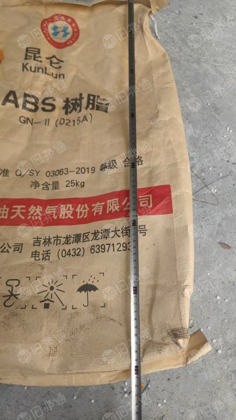 出售二手纸塑袋，每个月一万条