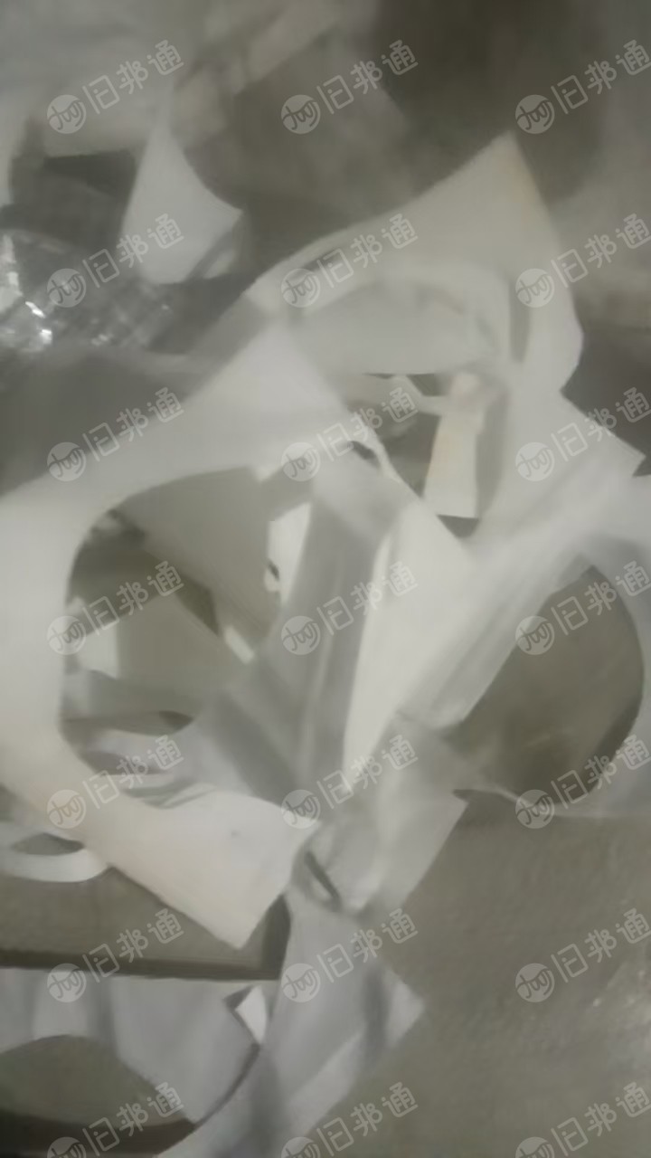 求购PP口罩边角料,白色PP复合PET口罩边料,造粒用