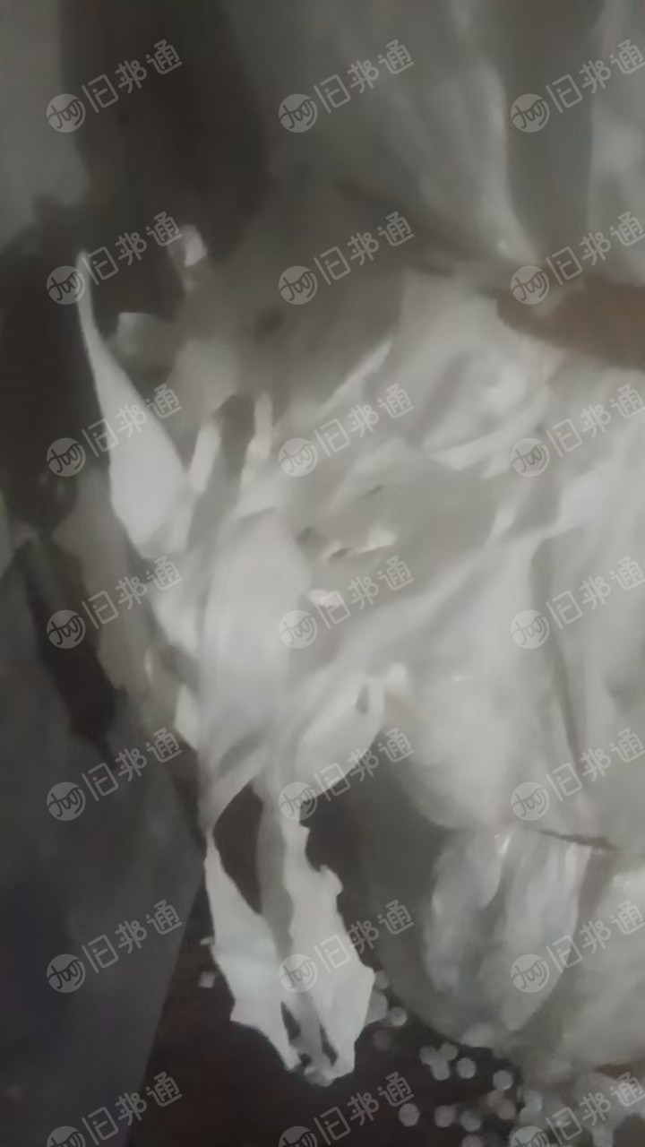 求购PP口罩边角料，白色PP复合PET口罩边料，造粒用