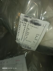 出售无纺布卫材，13和15克重。现货20-30吨，其中十多吨没切的