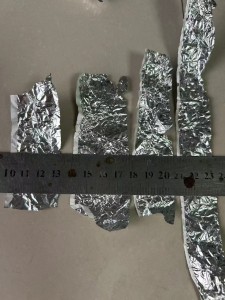 长期出售白边铝箔压块料，现货几百吨，出水88