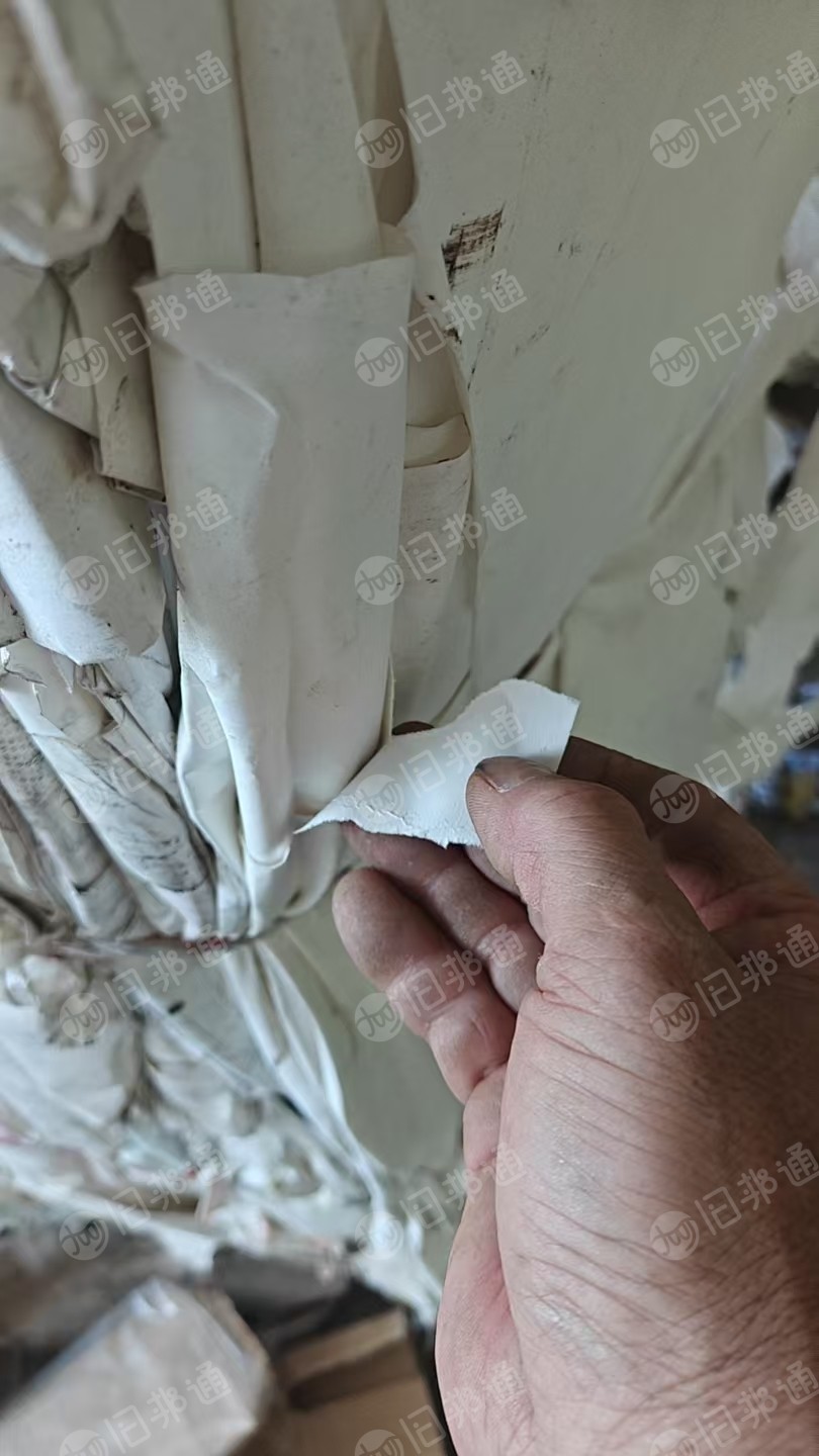 长期出售无膜皮革纸压包料