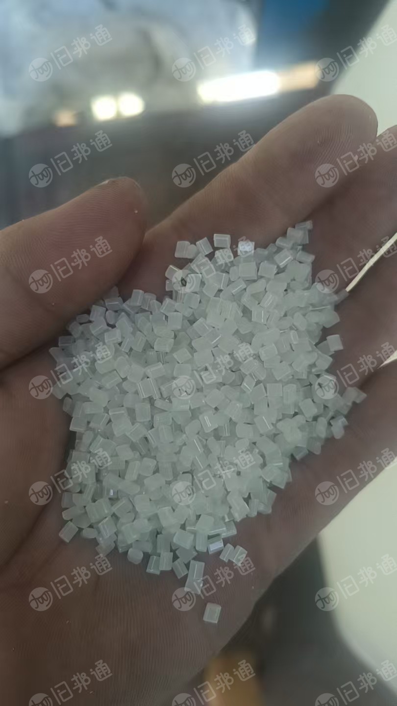 出售PET再生颗粒，滑膜切片