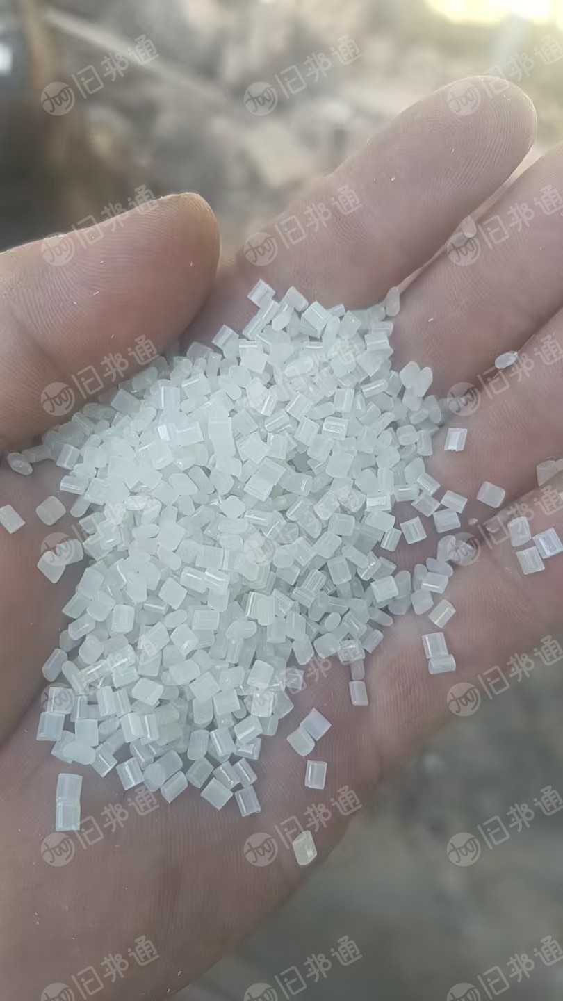 出售PET再生颗粒，滑膜切片