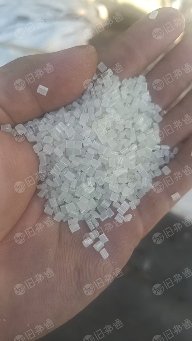 出售PET再生颗粒，滑膜切片