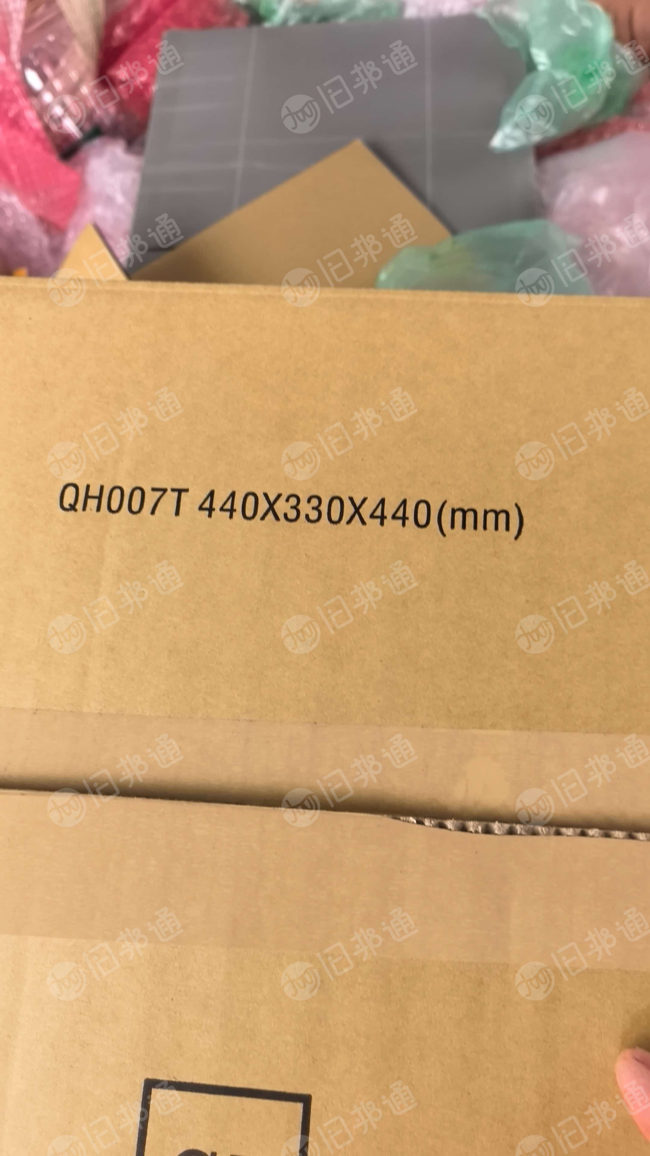 长期出售二手纸箱
