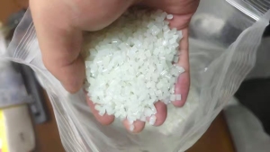 出售PET滑膜切片，熔点0.55左右，过150目，纺丝用