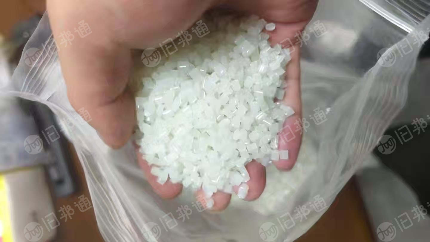 出售PET滑膜切片，熔点0.55左右，过150目，纺丝用