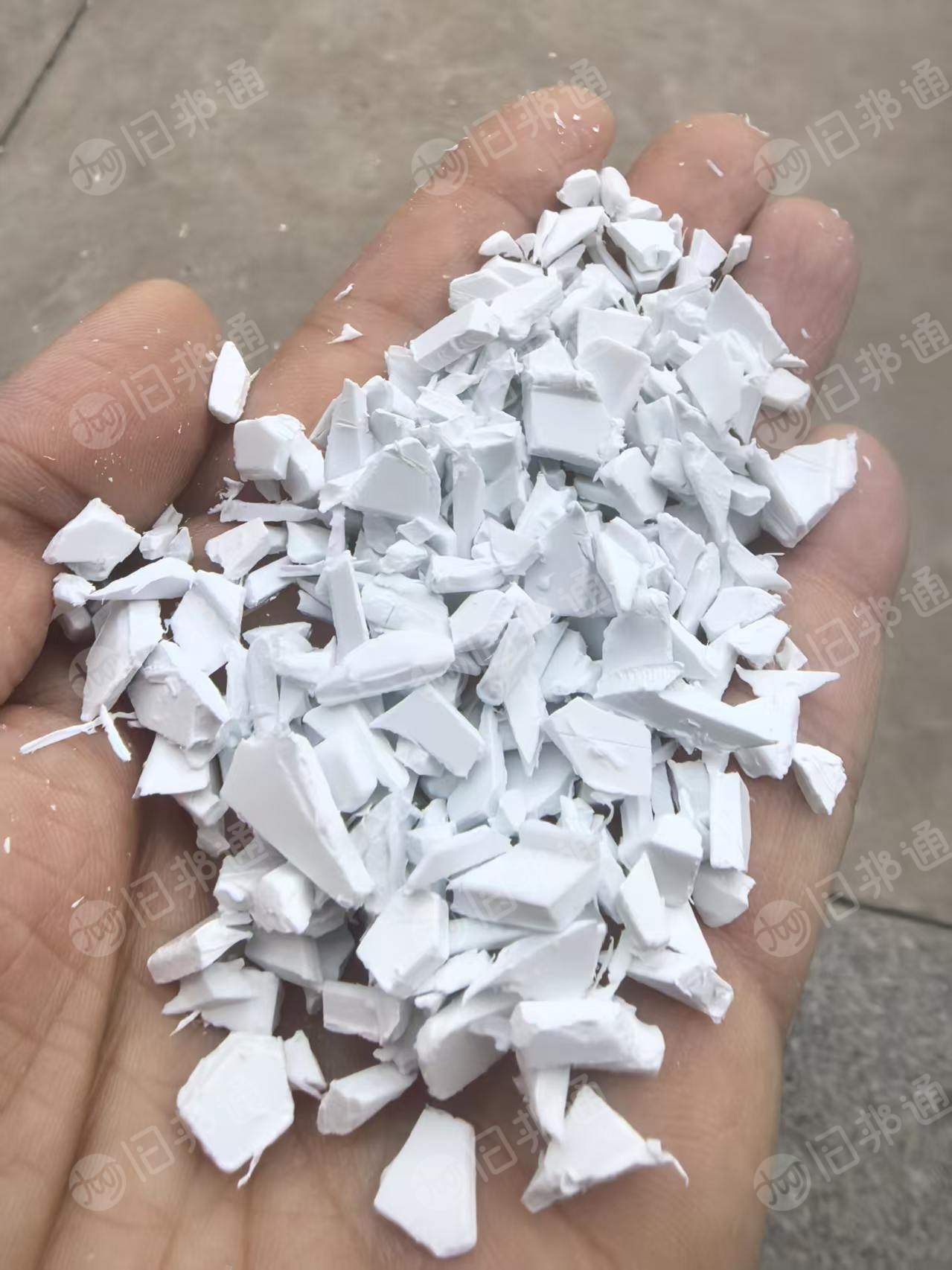 求购pp冰箱抽屉破碎料，用来注塑，月需300吨