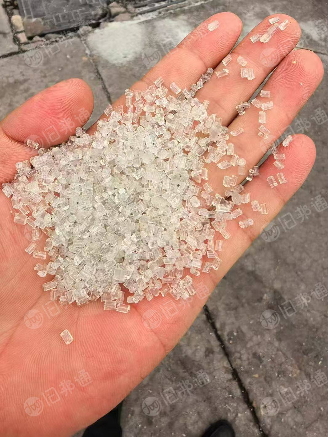 大量出售PS合金颗粒
