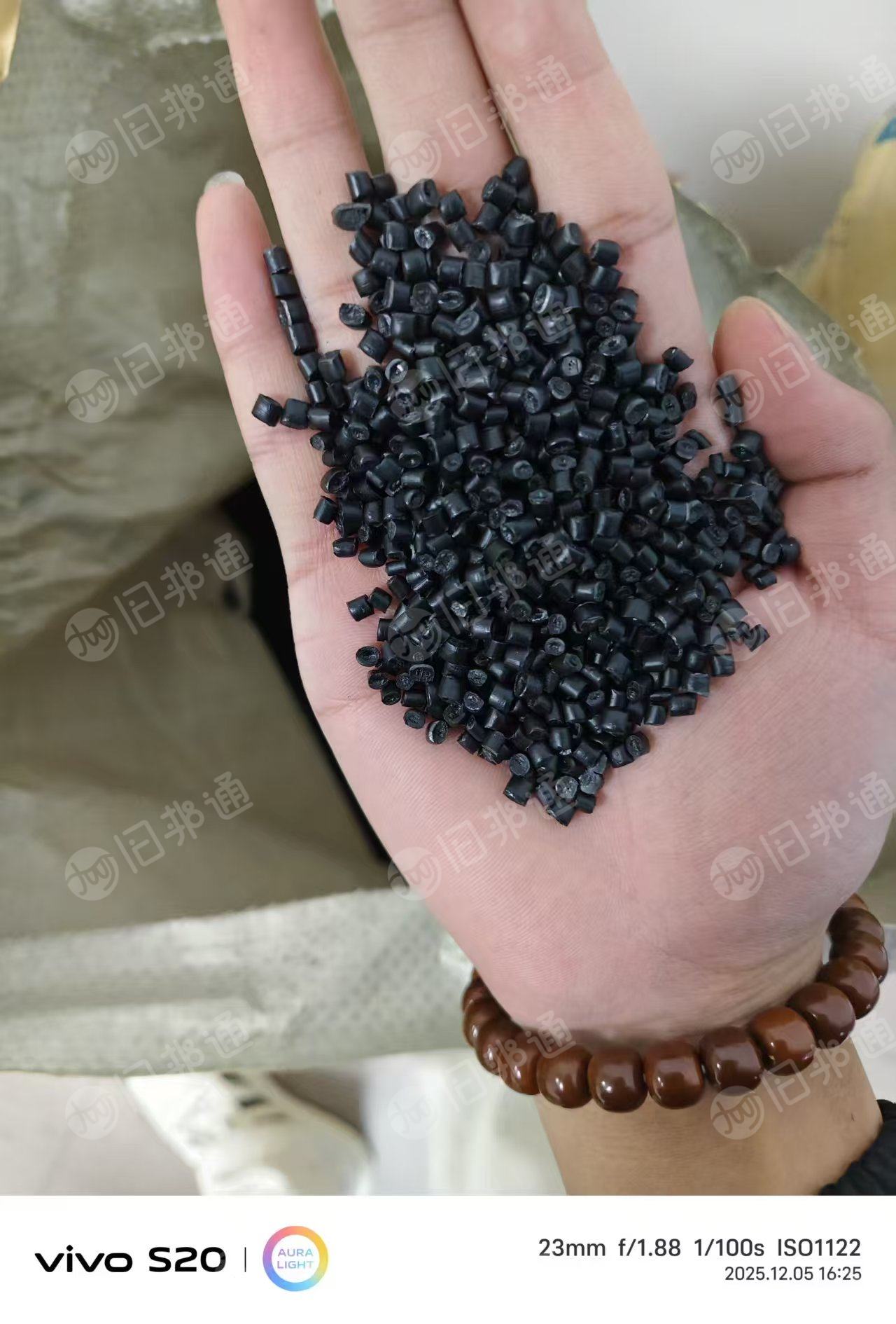 大量出售PP颗粒
