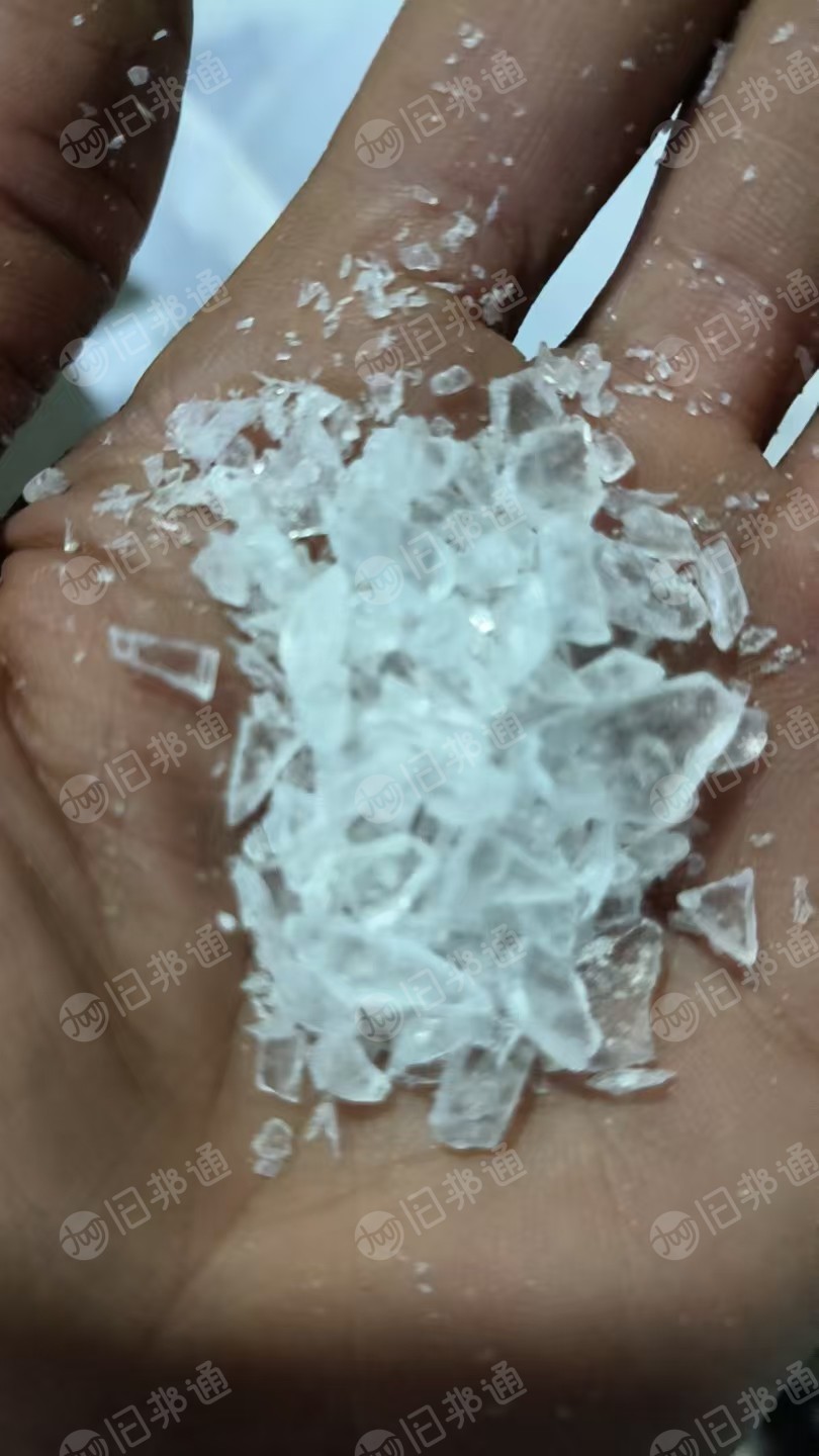 出售透明丙冰箱破碎料，现货七吨左右