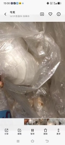 出售pof膜配缠绕膜废料，现货十多吨，pof占30%