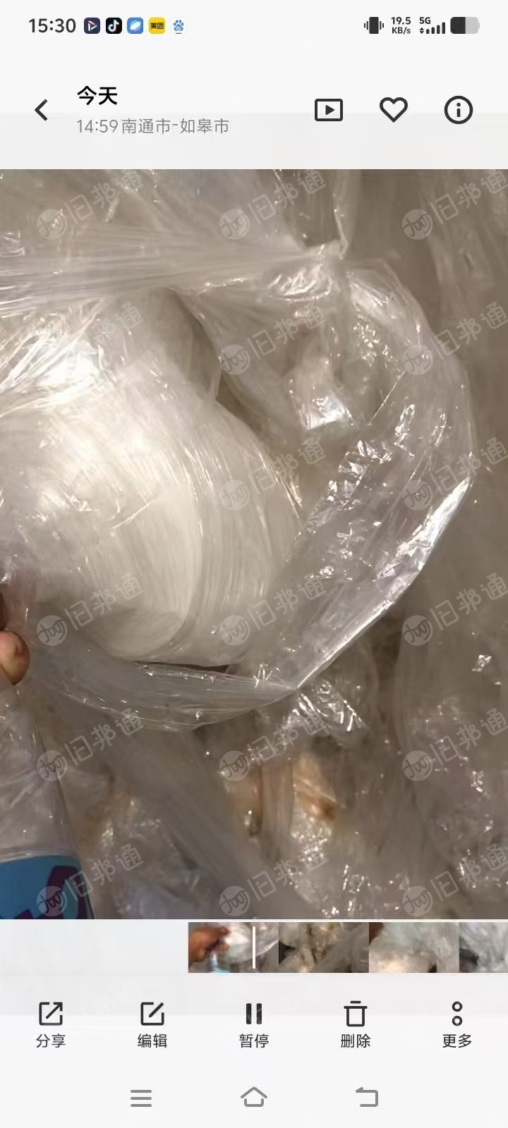 出售pof膜配缠绕膜废料，现货十多吨，pof占30%