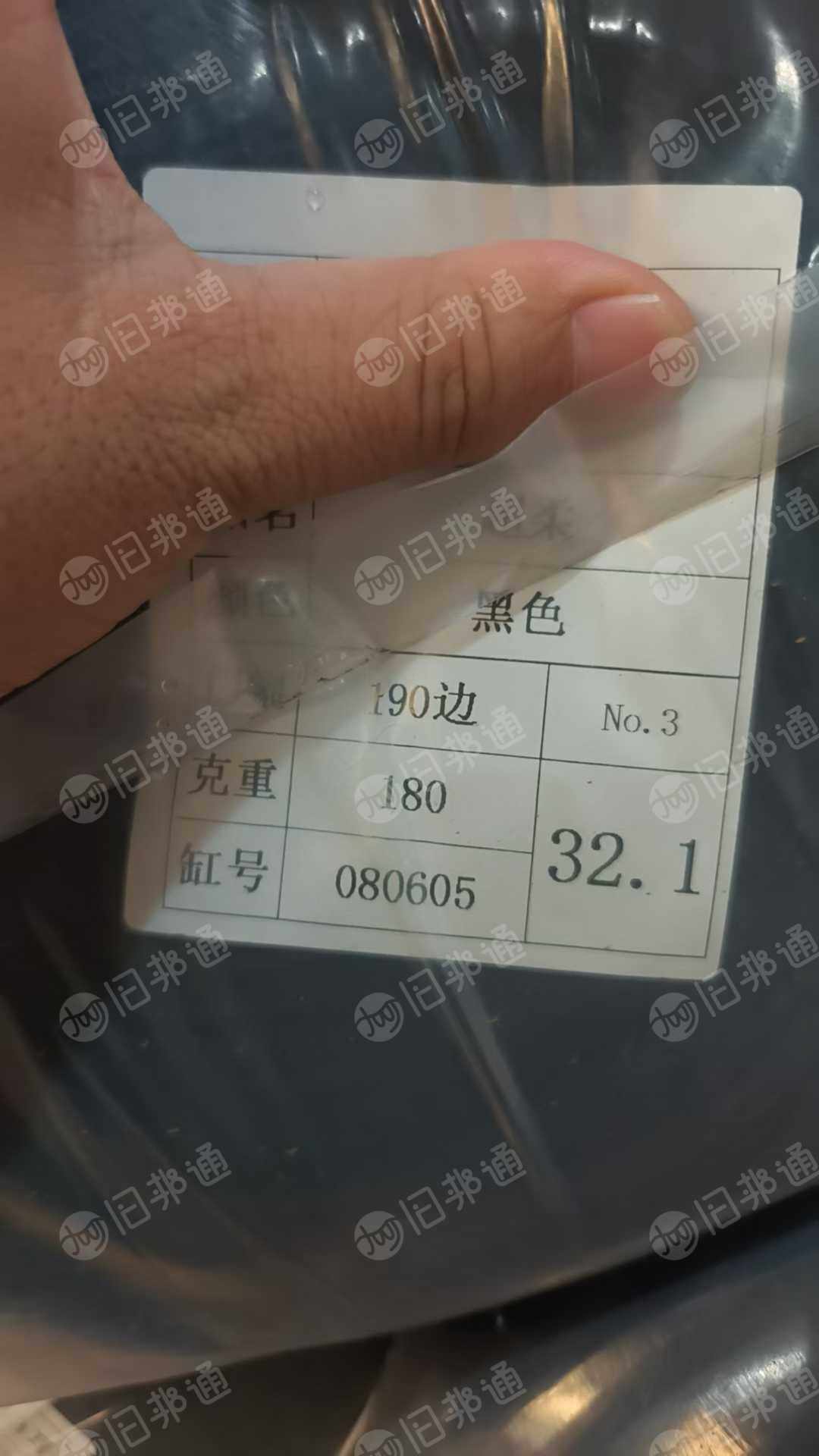 出售一批单面超柔库存布，超柔库存布，整单的，门幅190克重180，现货十几吨，在浙江绍兴