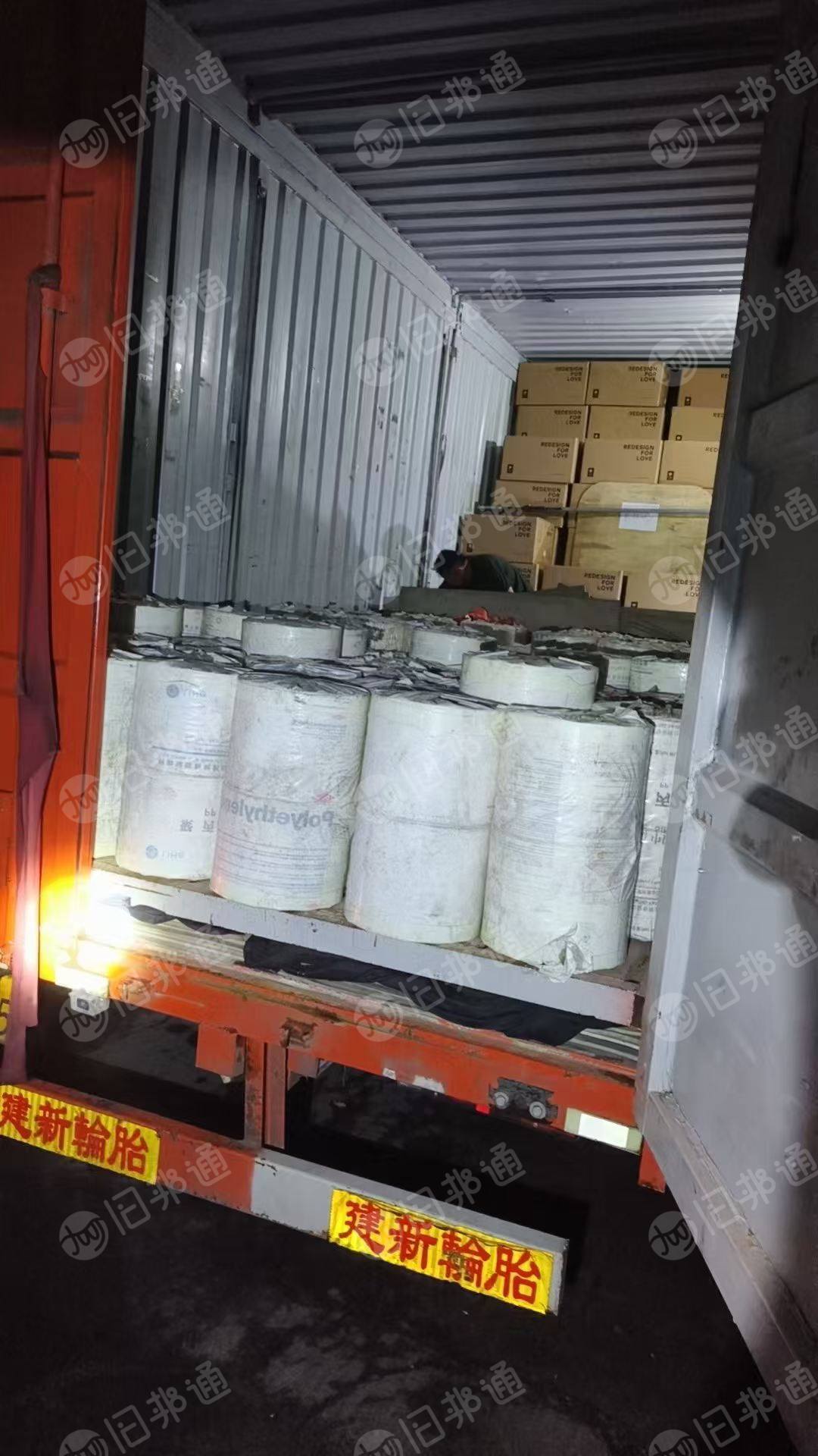 出售一批对折膜，POF热收缩对折膜，240/190的，在江苏常州