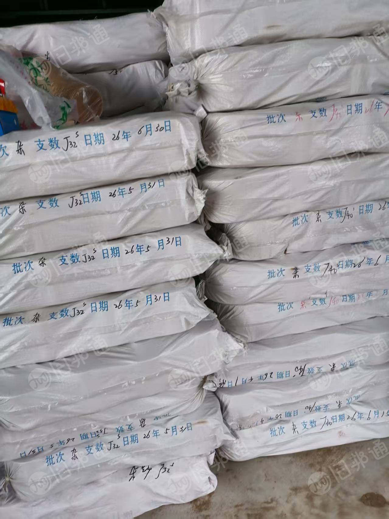 出售环锭纺下来的白色精梳纯棉棉纱，库存棉纱，纯棉包芯纱，有32支和40支，现货有5吨