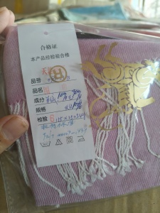 出售库存处理羊绒围巾，库存围巾，库存丝巾，现货有36000条，独立包装占90%，货在河北邢台