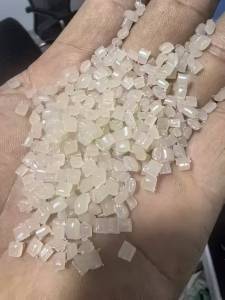 求购PE再生颗粒，低压高压料都可以，透明、半透明低压颗粒
