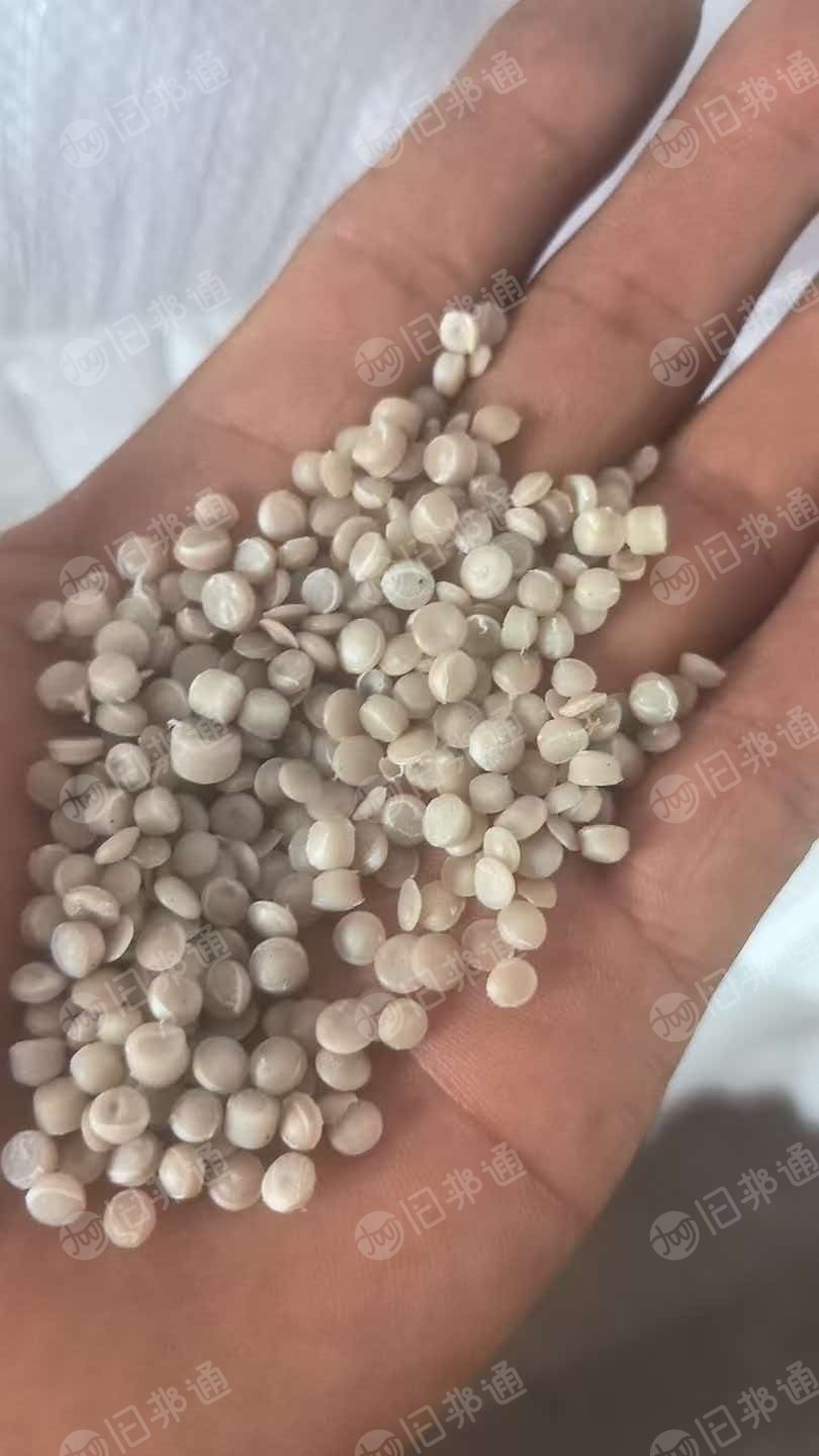 求购PE再生颗粒，低压高压料都可以，透明、半透明低压颗粒