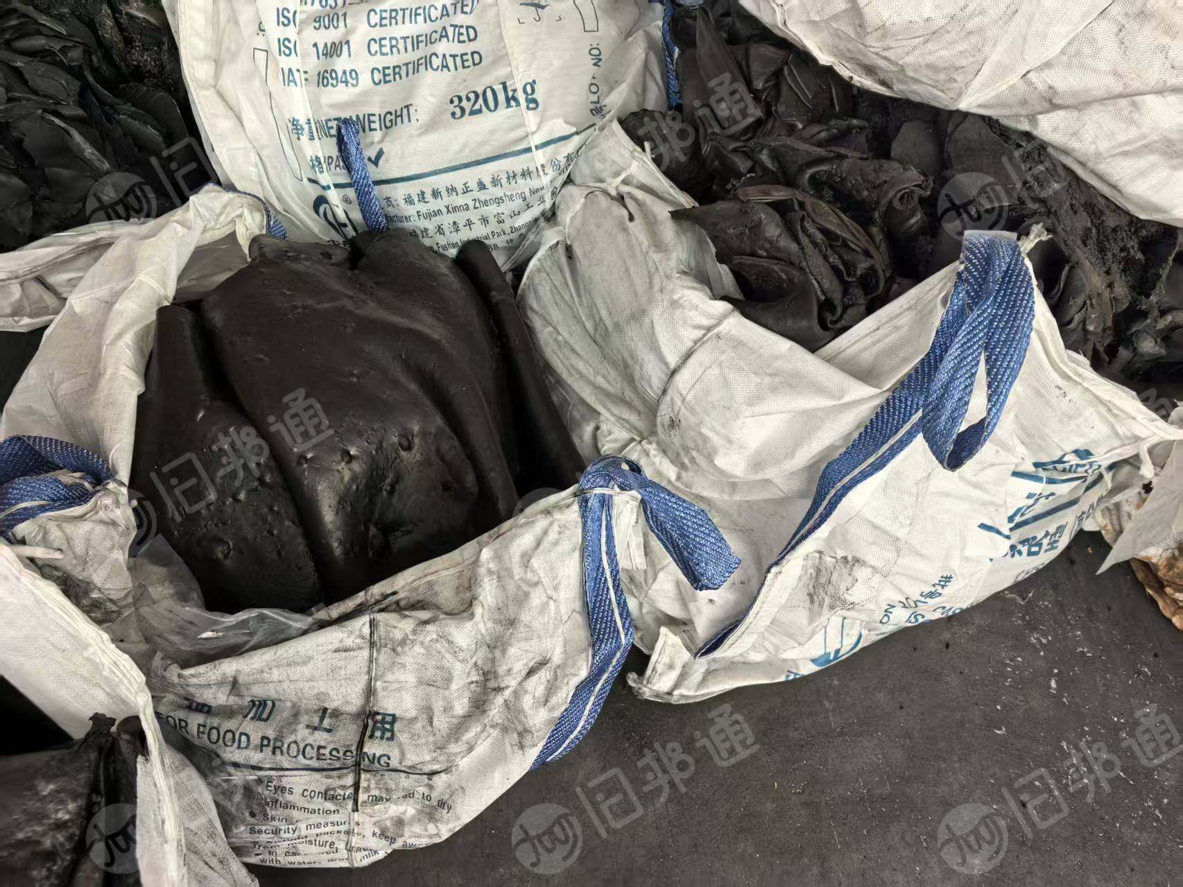 轮胎厂处理一批外胎,天然胶,丁基风胎,丁基胶,丁基废胎