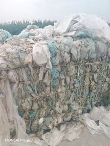 出售大棚膜加二白膜废料，现货十多吨
