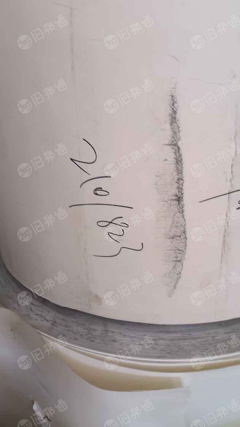 出售乱码卷筒淋膜纸,原纸,150-300克都有