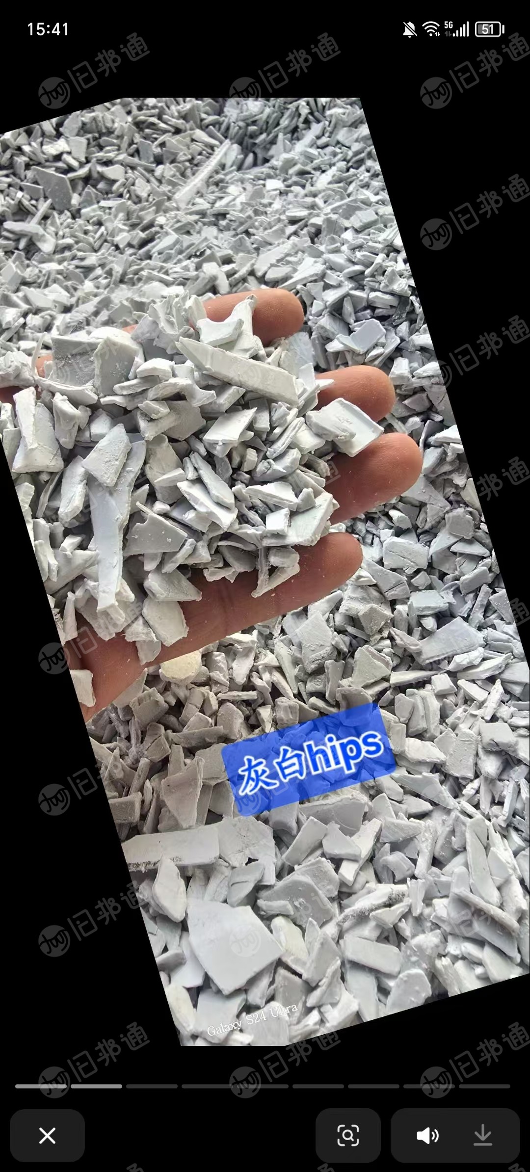 长期出售白色HIPS破碎料，灰白HIPS破碎料，瓷白PS破碎料