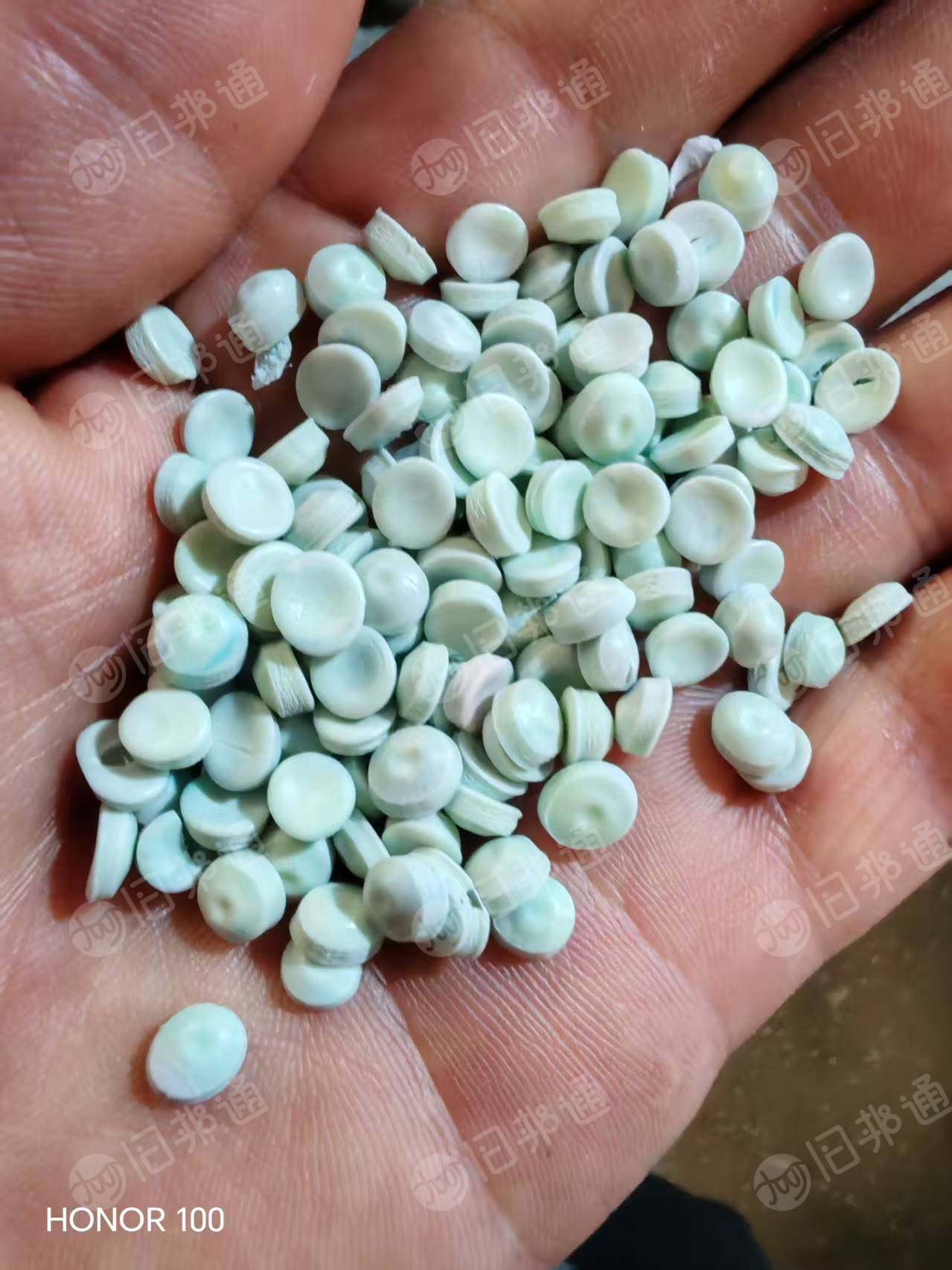 出售pe奶白袋颗粒，过80目，四张网，现货20吨左右