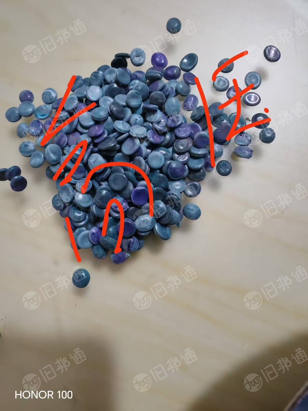 出售pe花高低压颗粒，过80目4张网的，月供50吨左右