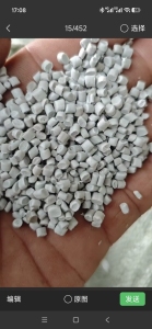 长期出售pe干造乳白袋颗粒，双层150目