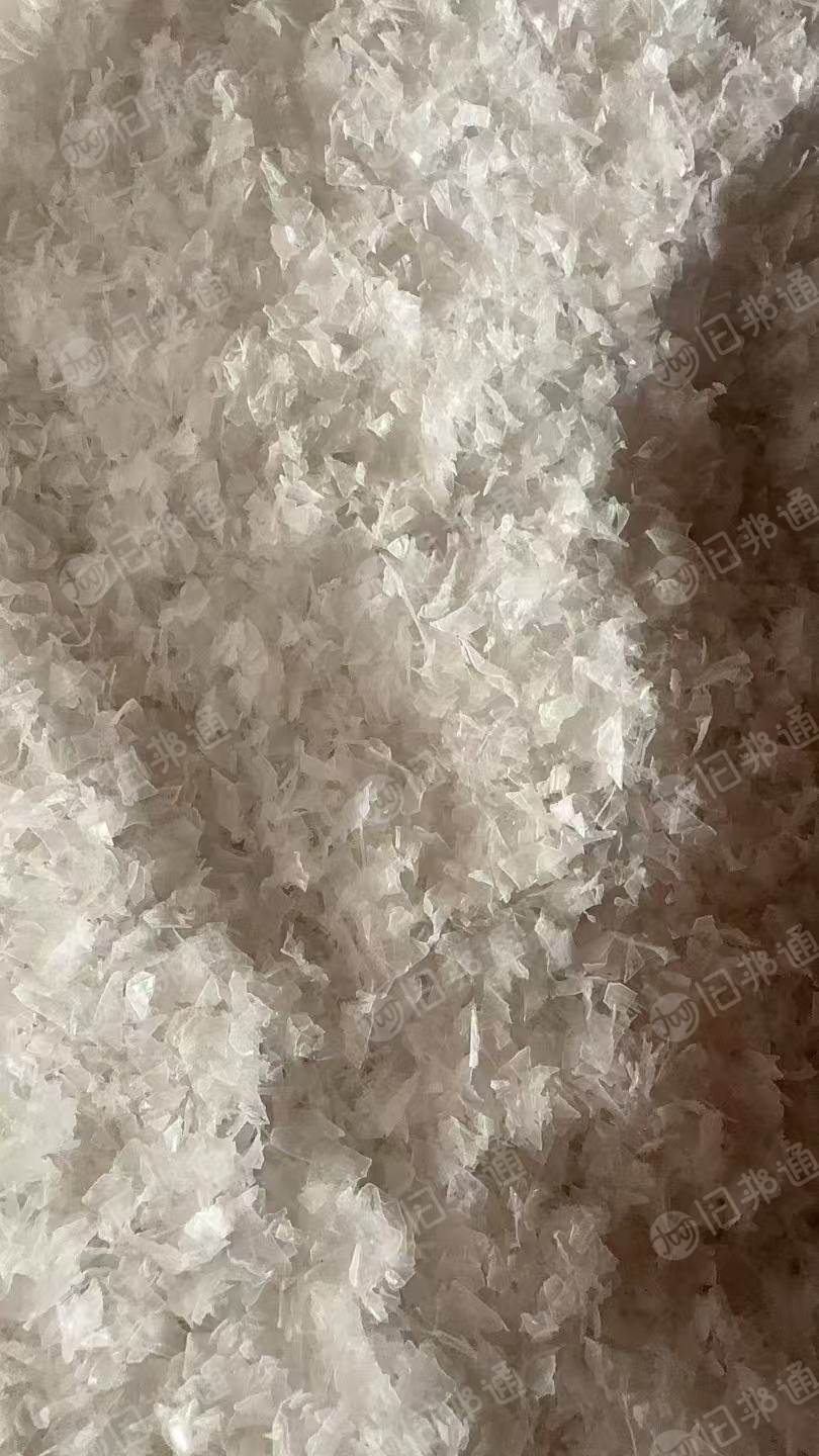 出售pp饭盒盖破碎料，厂家新料下来的，现货够车