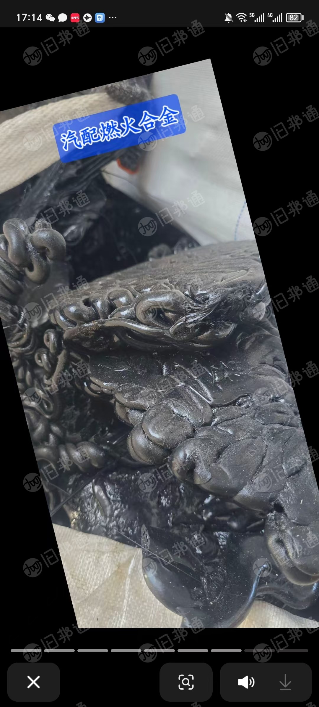 长期出售汽配燃火合金胶块，都是海康威等几个大厂下来的货