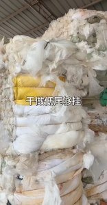 长期出售干造低压膜，干造花低压膜，现货够挂