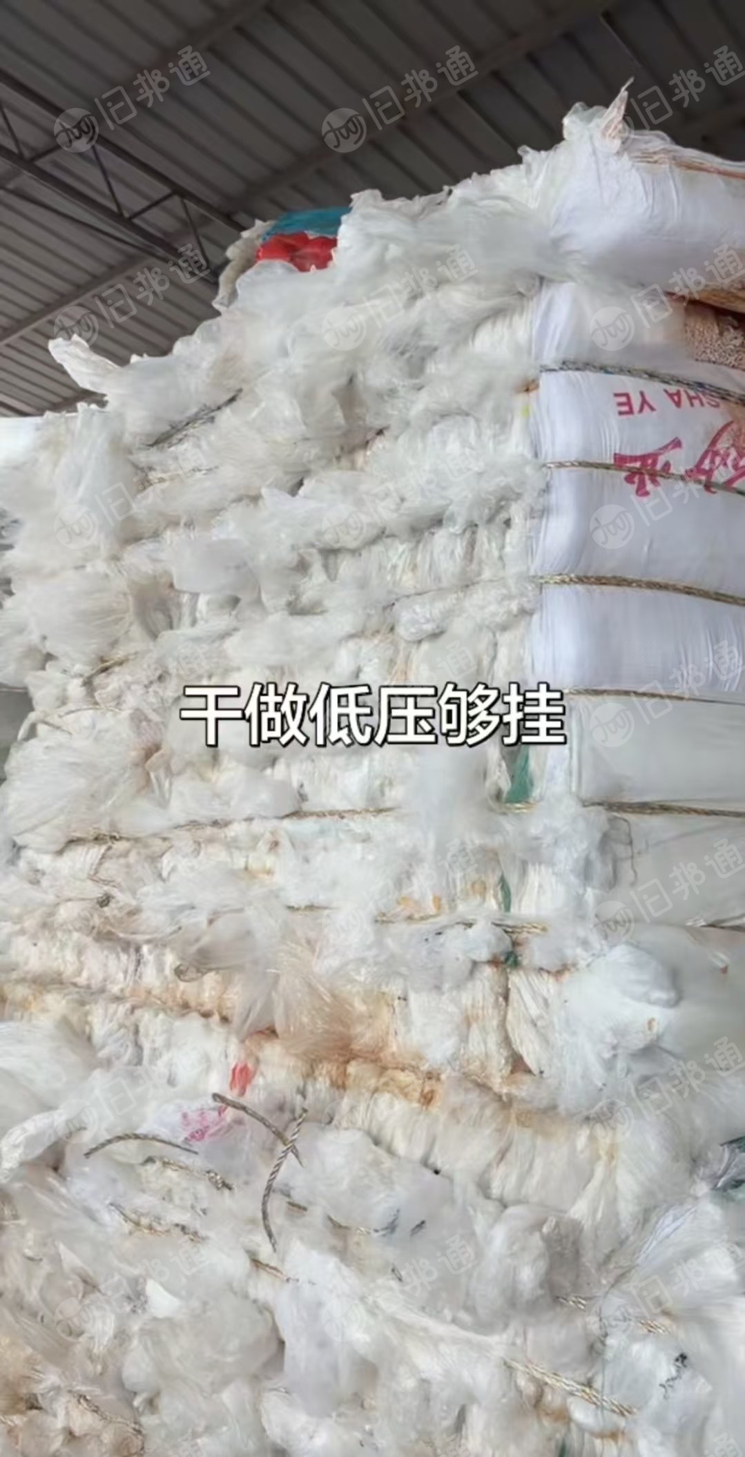 长期出售干造低压膜，干造花低压膜，现货够挂