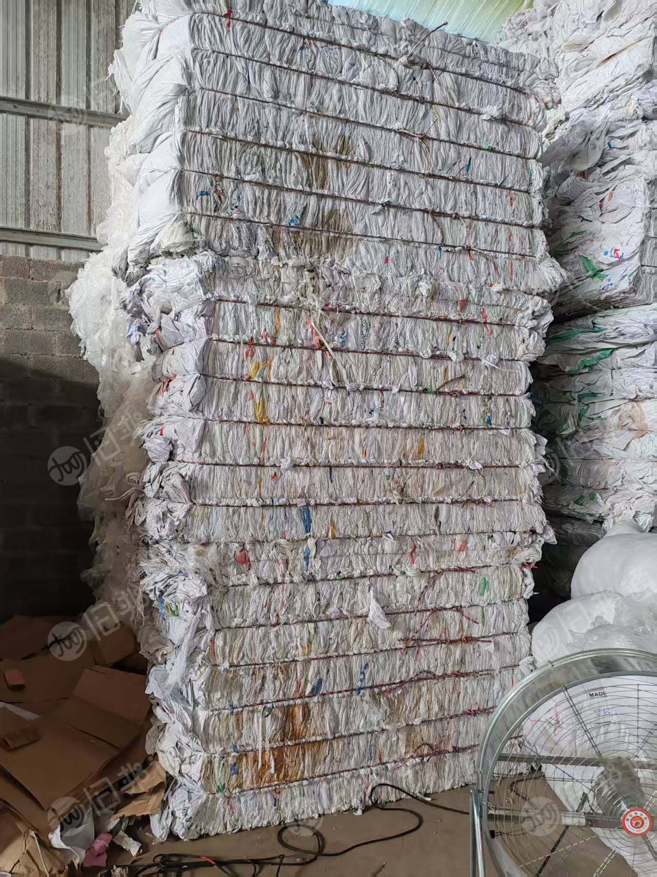 长期出售小白袋废料，纺织厂下来的，有的有带字