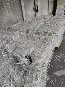 长期出售教材书纸边料