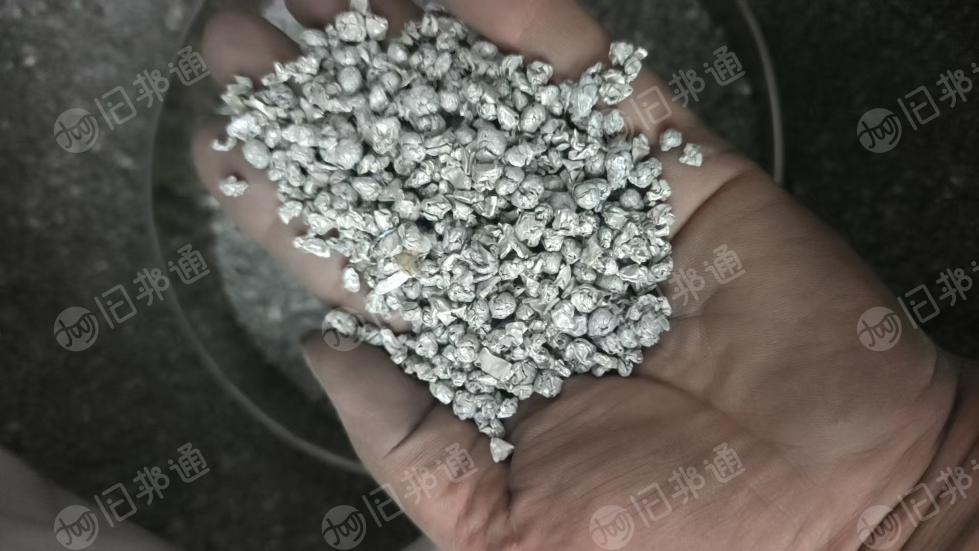 出售一系铝箔颗粒，有滴定含量98以上的
