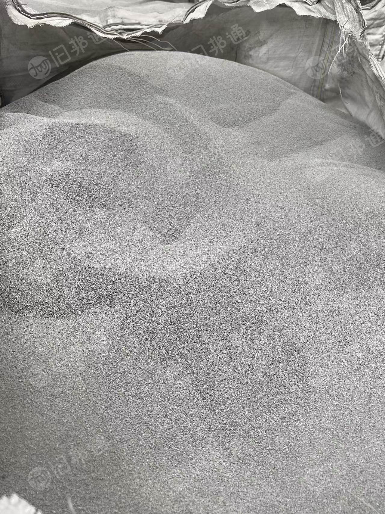 出售白边铝箔颗粒，出水92，含量98，做成成品打光谱99以上
