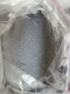 出售铝颗粒，铝含量97