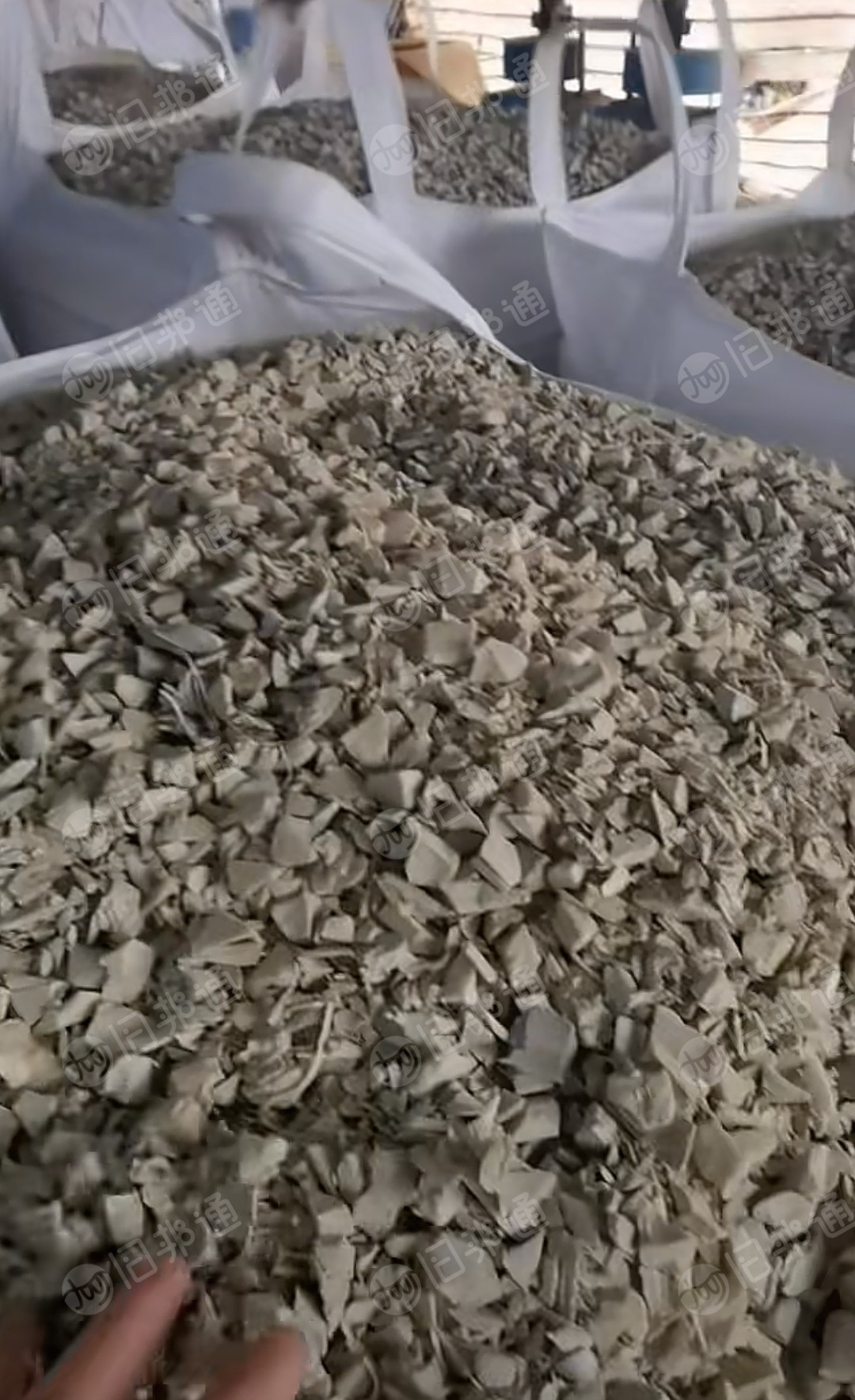 出售PP板破碎料，PPR破碎料