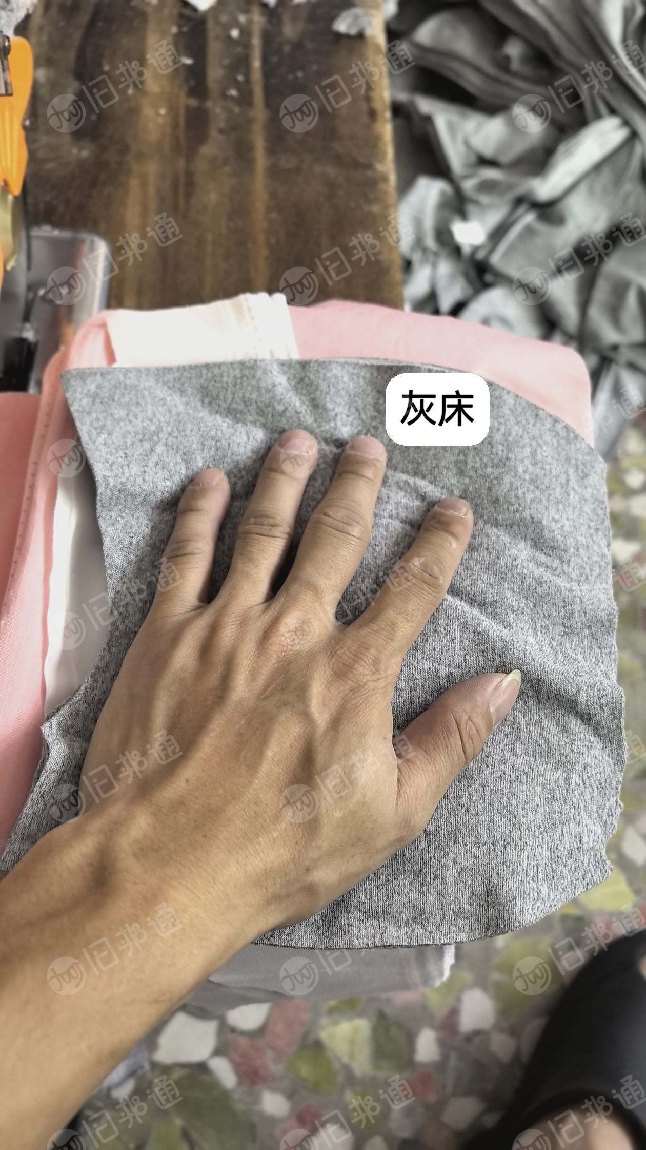 出售涤纶双磨牛奶丝，机械檫机布，月售20吨