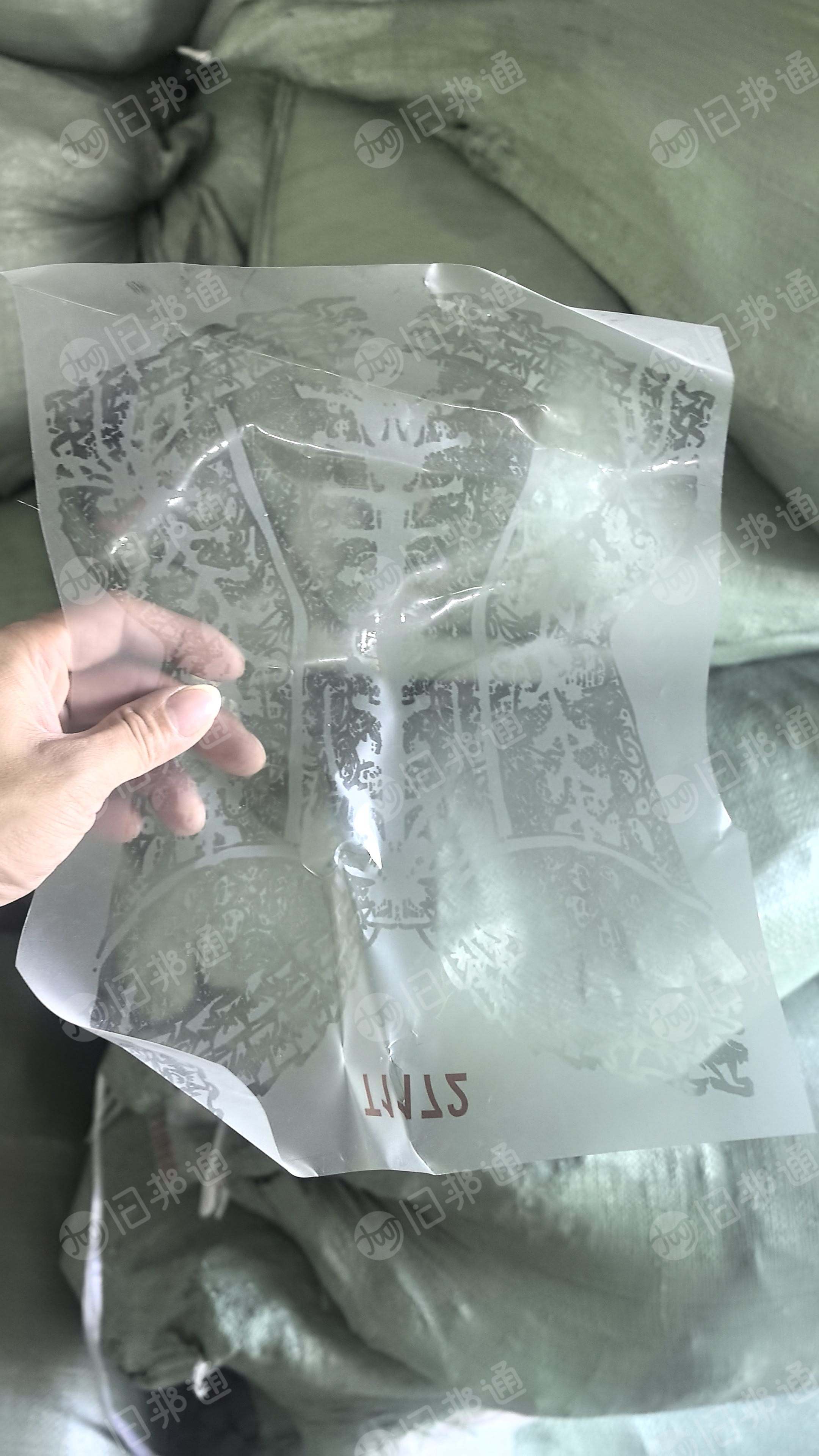 出售PET服装烫图膜，厚度7-8丝，月供20多吨