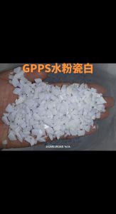 长期出售gpps破碎料，干粉水粉特级一级二级色透都有