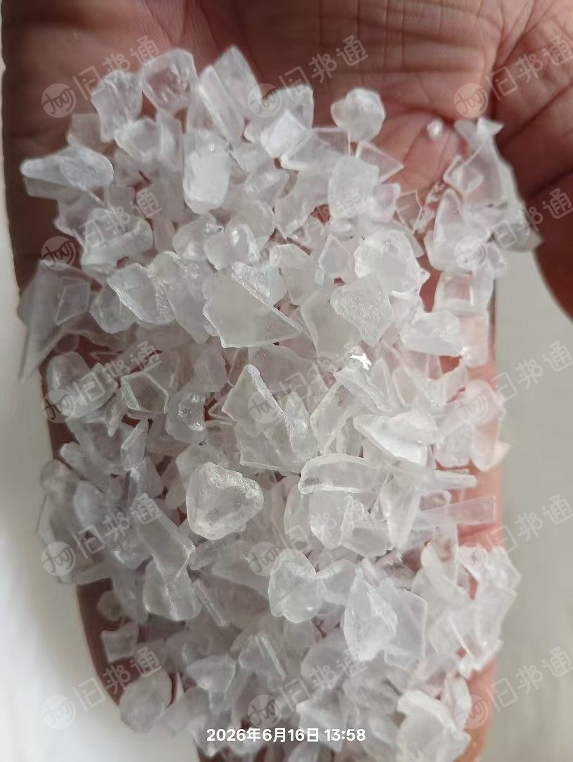 长期出售gpps破碎料，干粉水粉特级一级二级色透都有