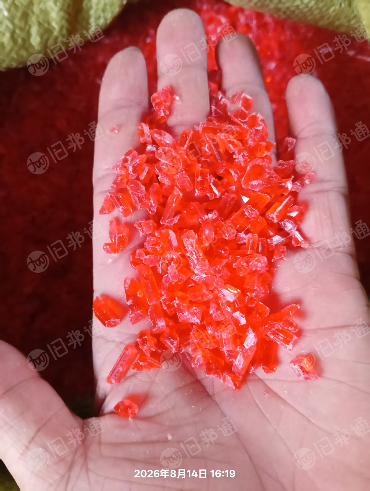 长期出售gpps破碎料，干粉水粉特级一级二级色透都有