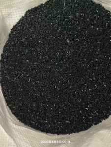出售高光黑gpps颗粒，现货25吨