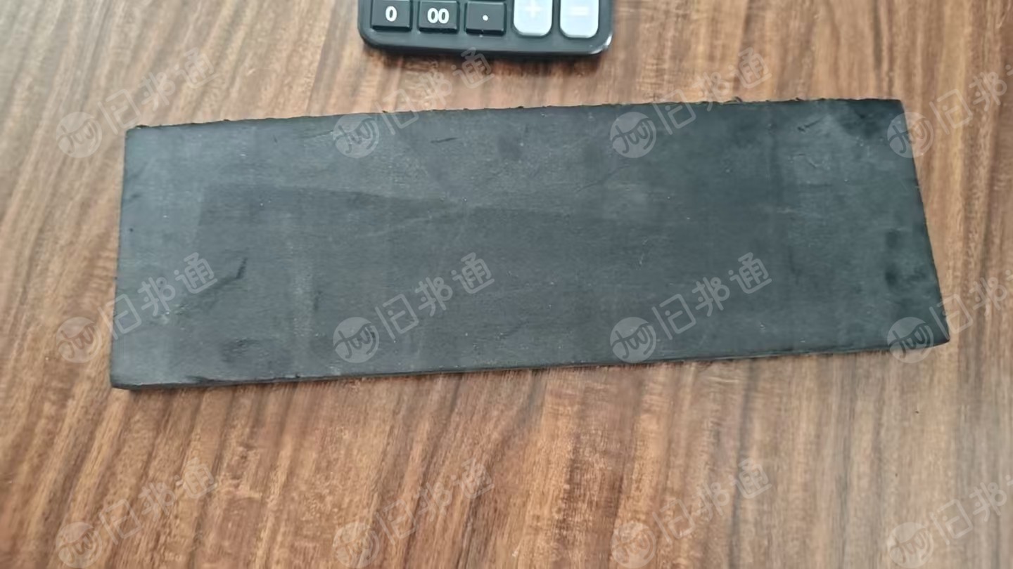出售厂家EVA发泡废料，高密的